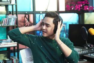 恋爱教父之三个“坏”家伙,三个“坏”家伙如何成就幸福爱情