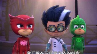 小英雄大闹唐人街,青春热血,捍卫家园传奇