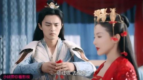 倾世妖颜,绝代佳人传奇