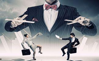 重生九八我成了商界教父