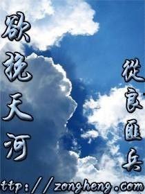 欲挽金乌,探寻东方神话的永恒魅力