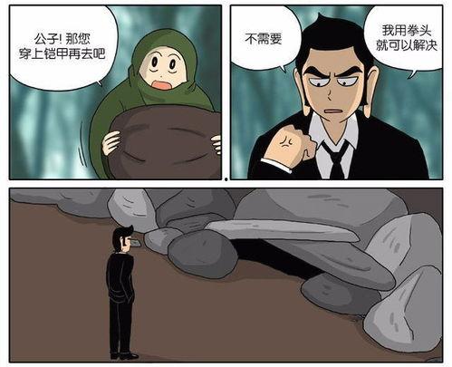 禁断动画43,揭秘隐藏在黑暗中的禁忌之作