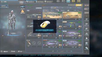 死亡账号,探寻网络世界的秘密角落