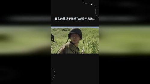 看不见的敌人,对抗看不见的敌人