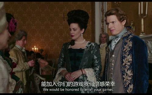 名姝 第二季,繁华落尽，风华依旧